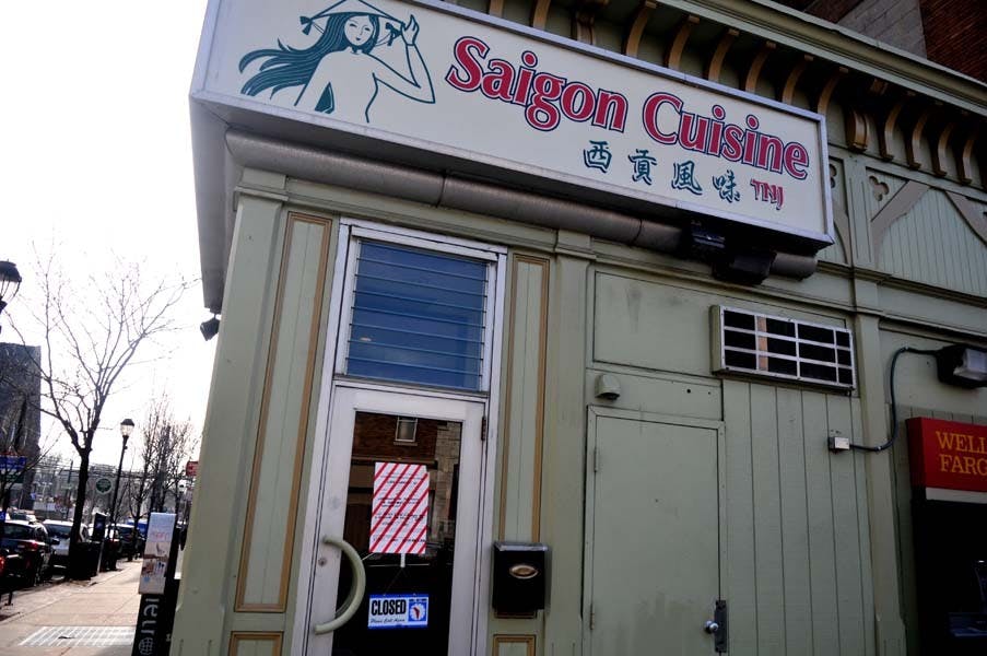 Saigon door (Saigon currently closed)