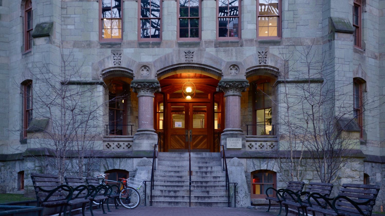 Claudia Cohen Hall.jpg