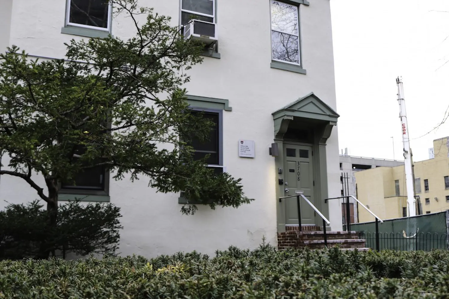 Greenfield Intercultural Center