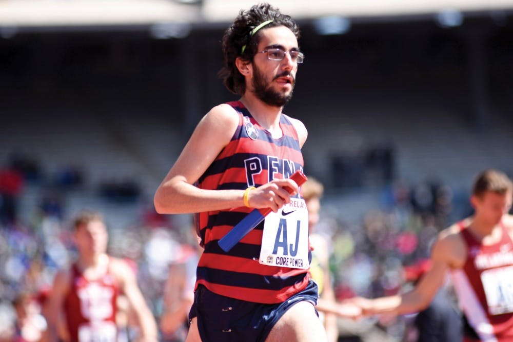 Penn Relays