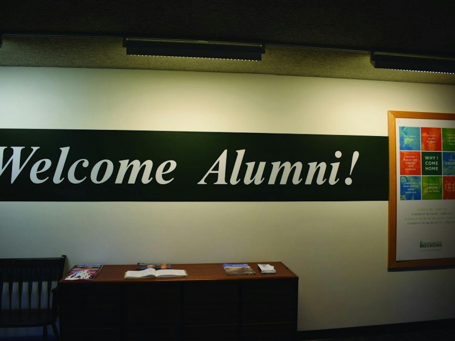 If they haven’t already, members of the Class of 2018 may soon become very familiar with the Blunt Alumni Center.