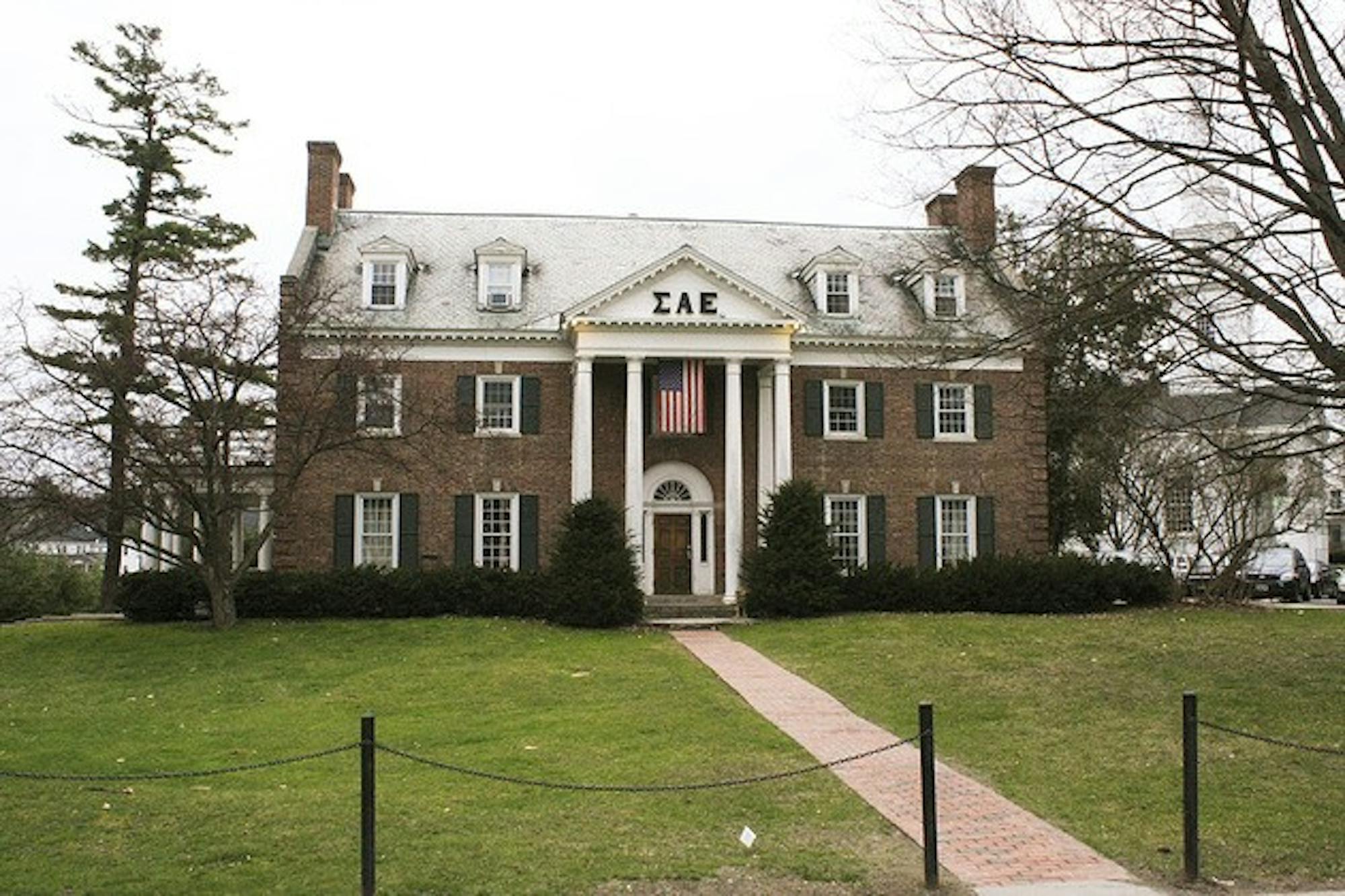The College's Undergraduate Judicial Affairs Office dropped 24 of the 27 hazing charges against SAE members after obtaining new evidence.