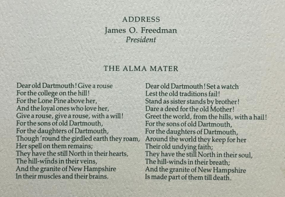 raunerlibrary-almamatter-image7.png