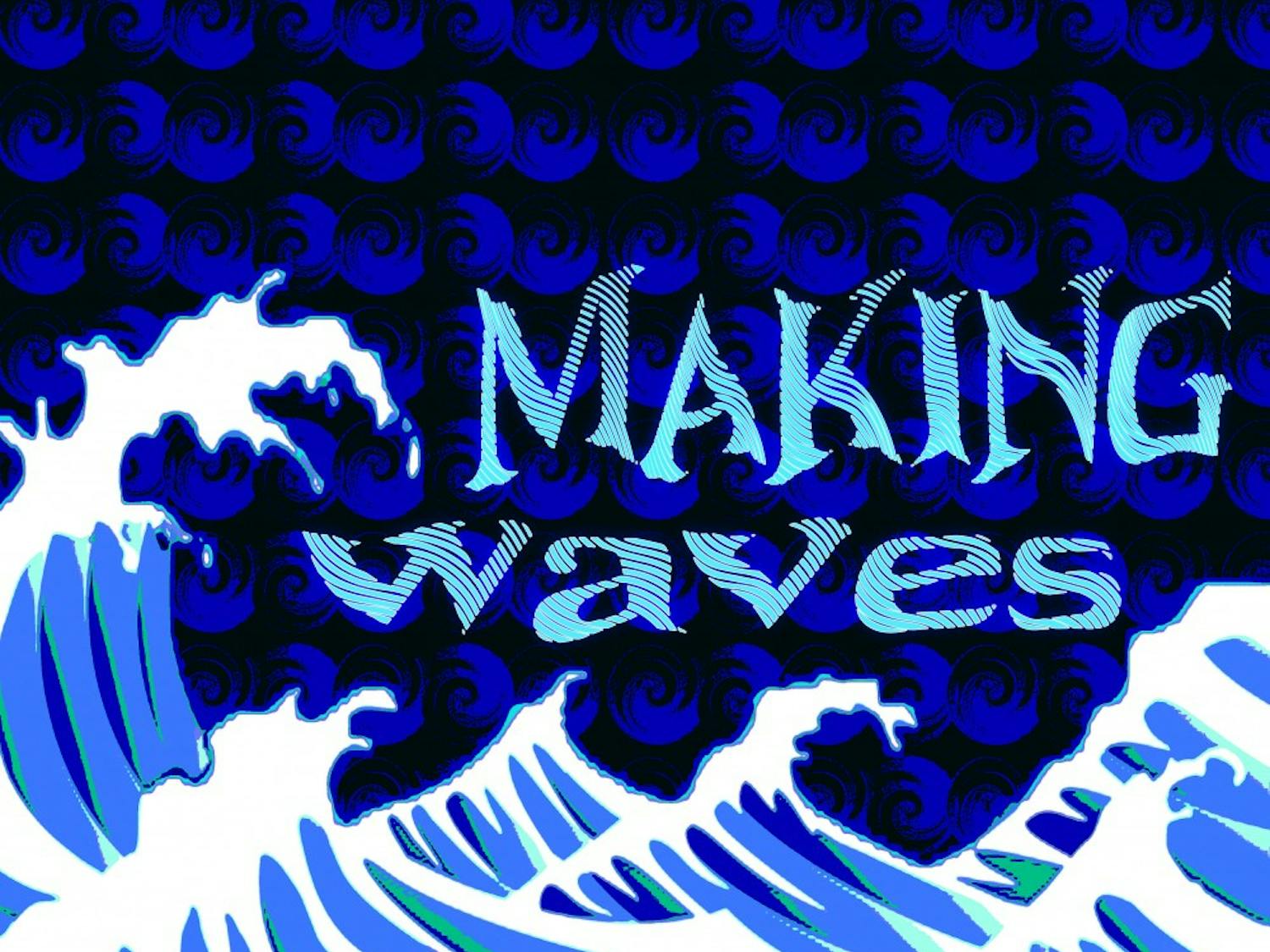 making waves cover sami burack.jpg