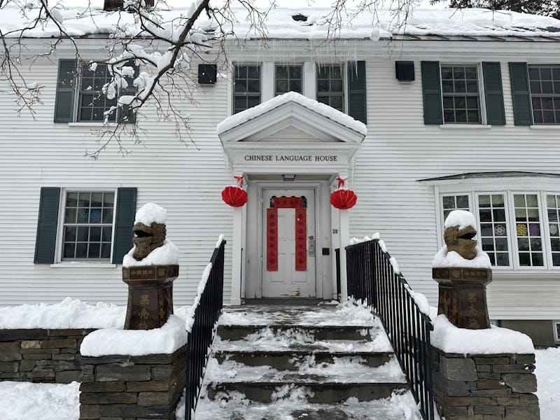 The Chinese Language House is decorated for Lunar New Year.