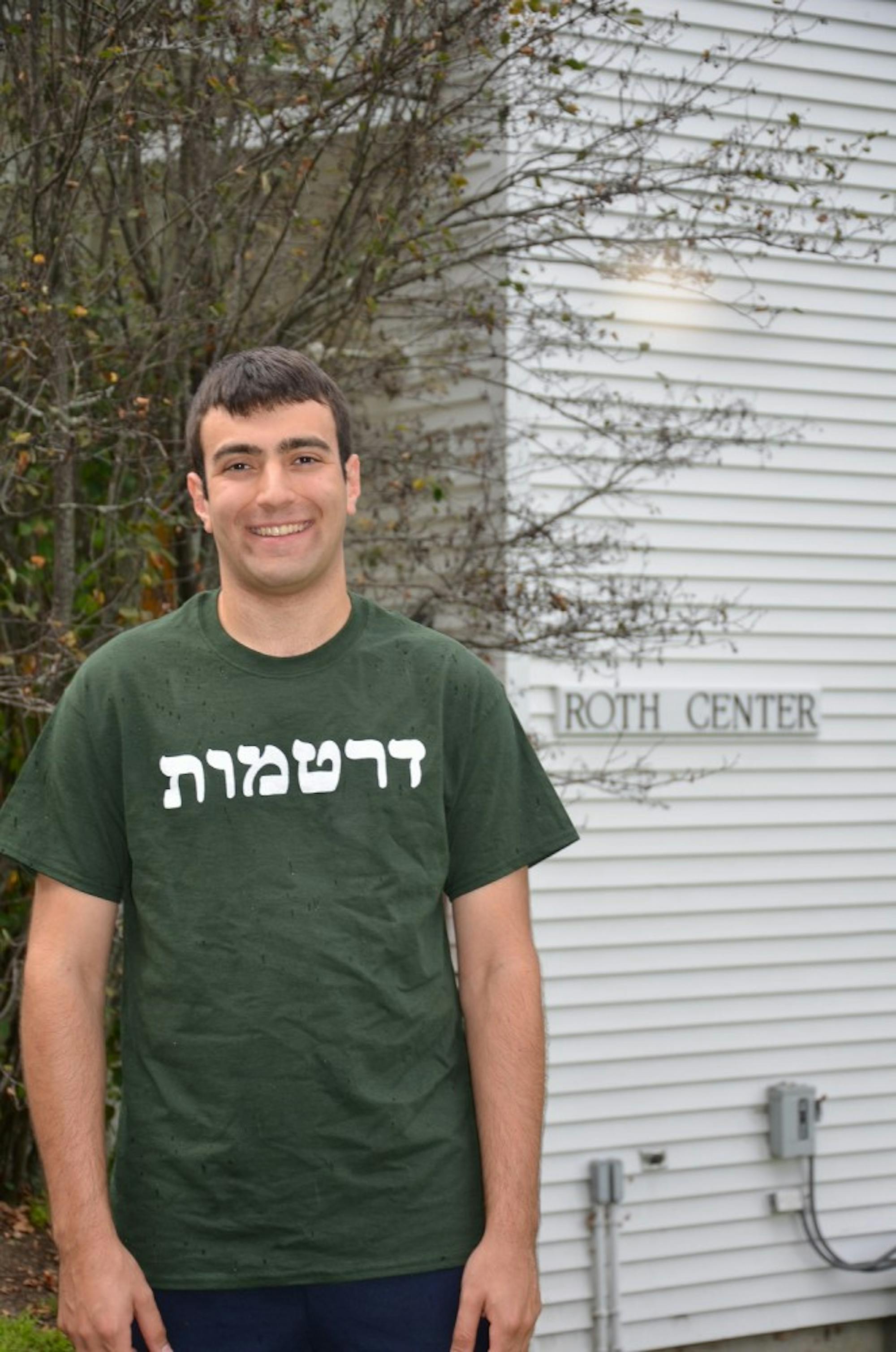 Libby writes about finding unexpected community at Dartmouth College Hillel.