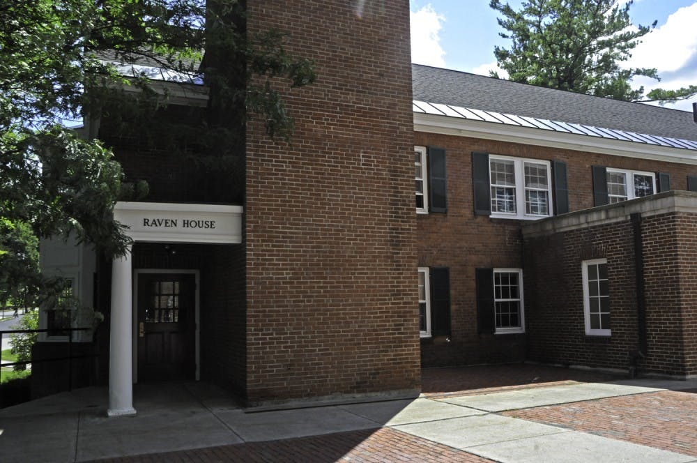 The education minor now requires an introductory course and five additional classes, but no senior seminar.