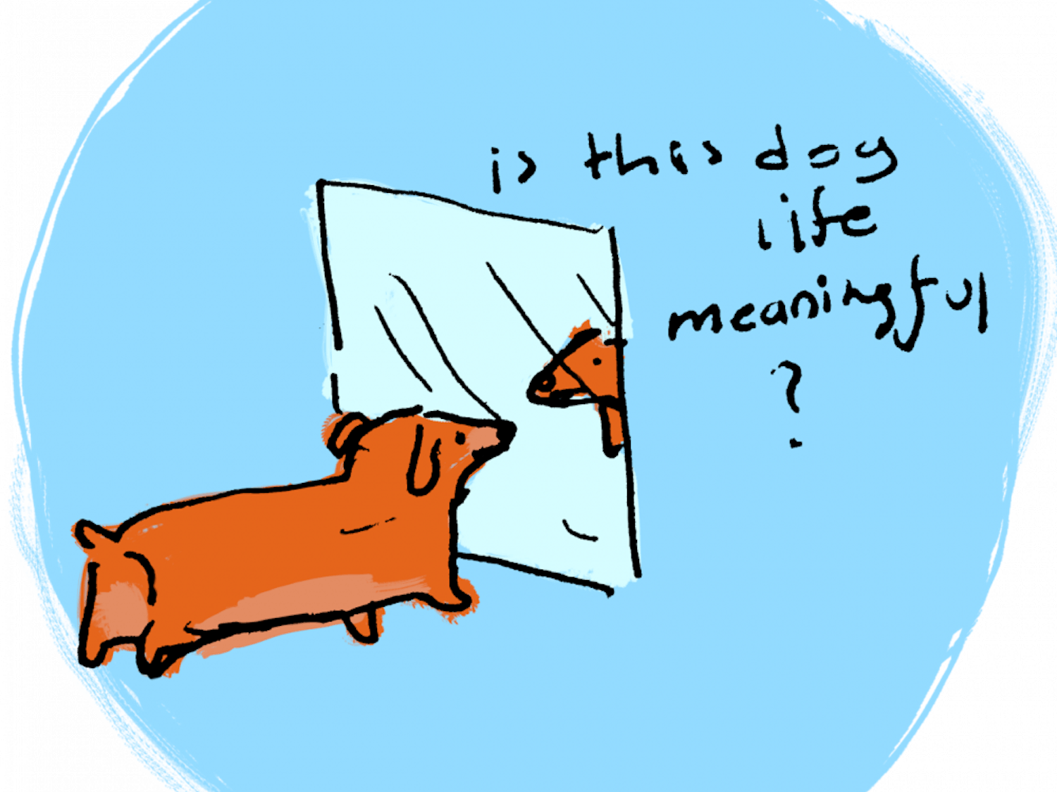 An example of one of Dorothy Qu's doodles.