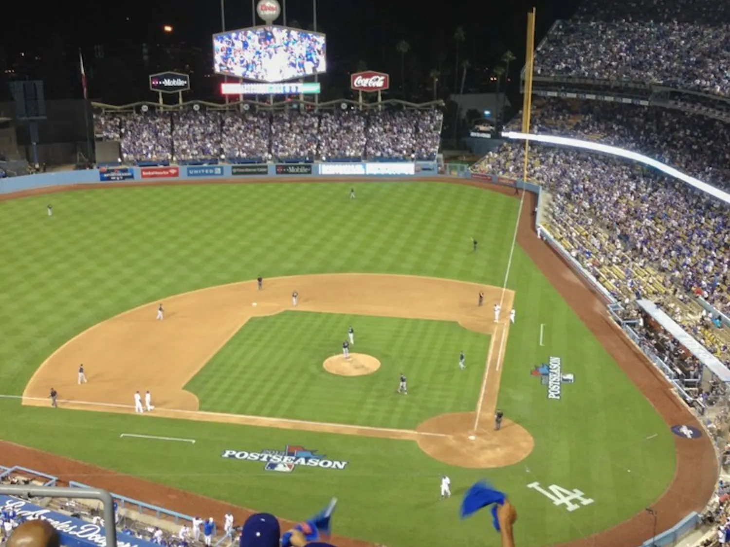In the 2013 National League Championship Series, Hyun-Jin Ryu became the first Korean pitcher to get a postseason win.