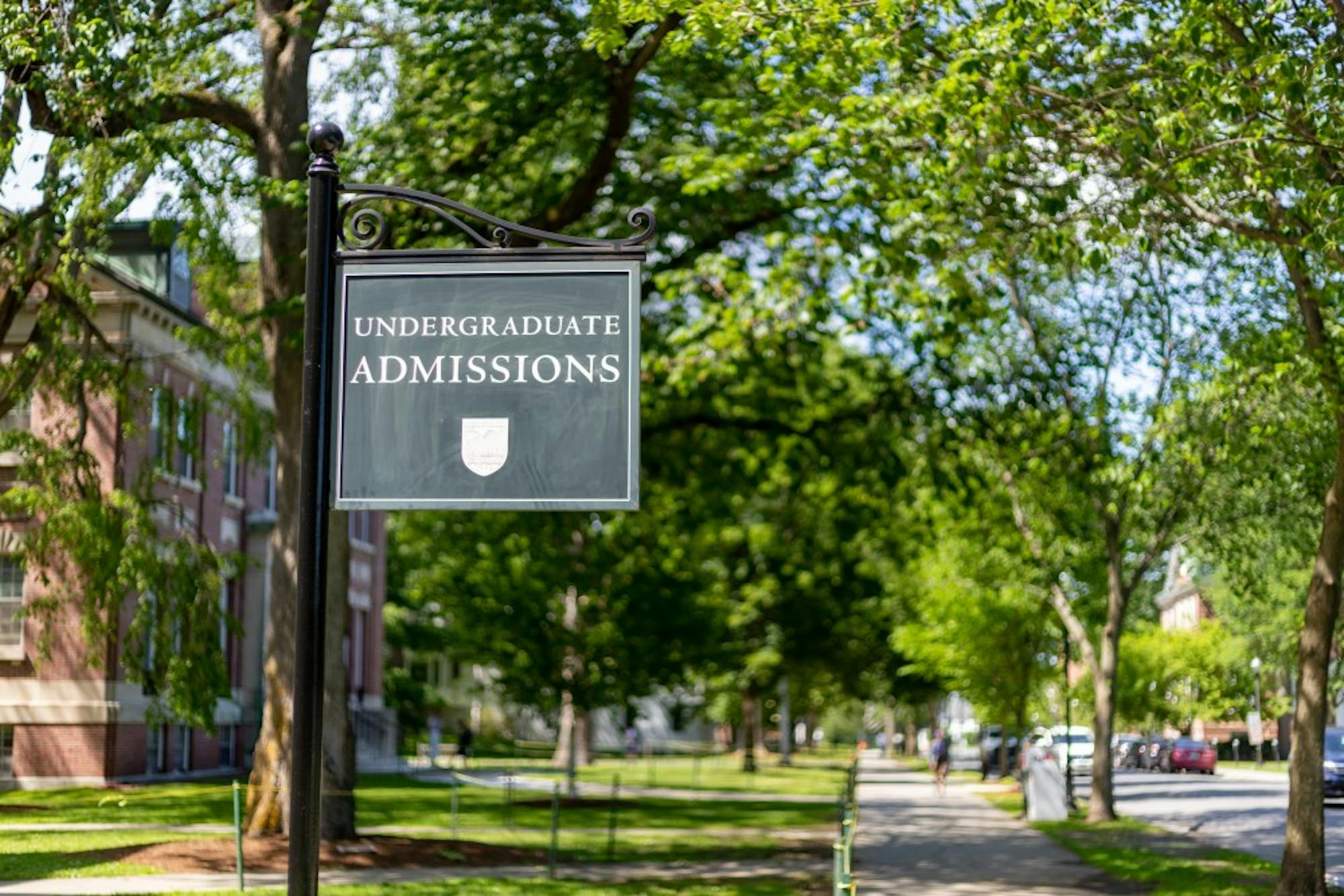 8-1-19-admissions-michaellin