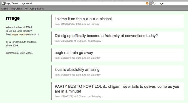 Rrrage.com allows students to post event information online via text message.