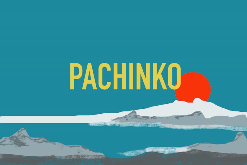 Pachinko.png