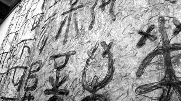 Gu's artwork is constructed entirely from Elmer's glue and human hair.