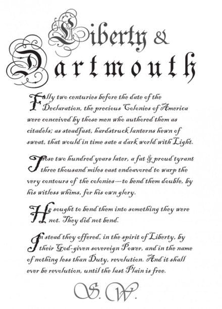 This document is the third of four sent by Joe Malchow '08 to at least one other member of Phrygian.