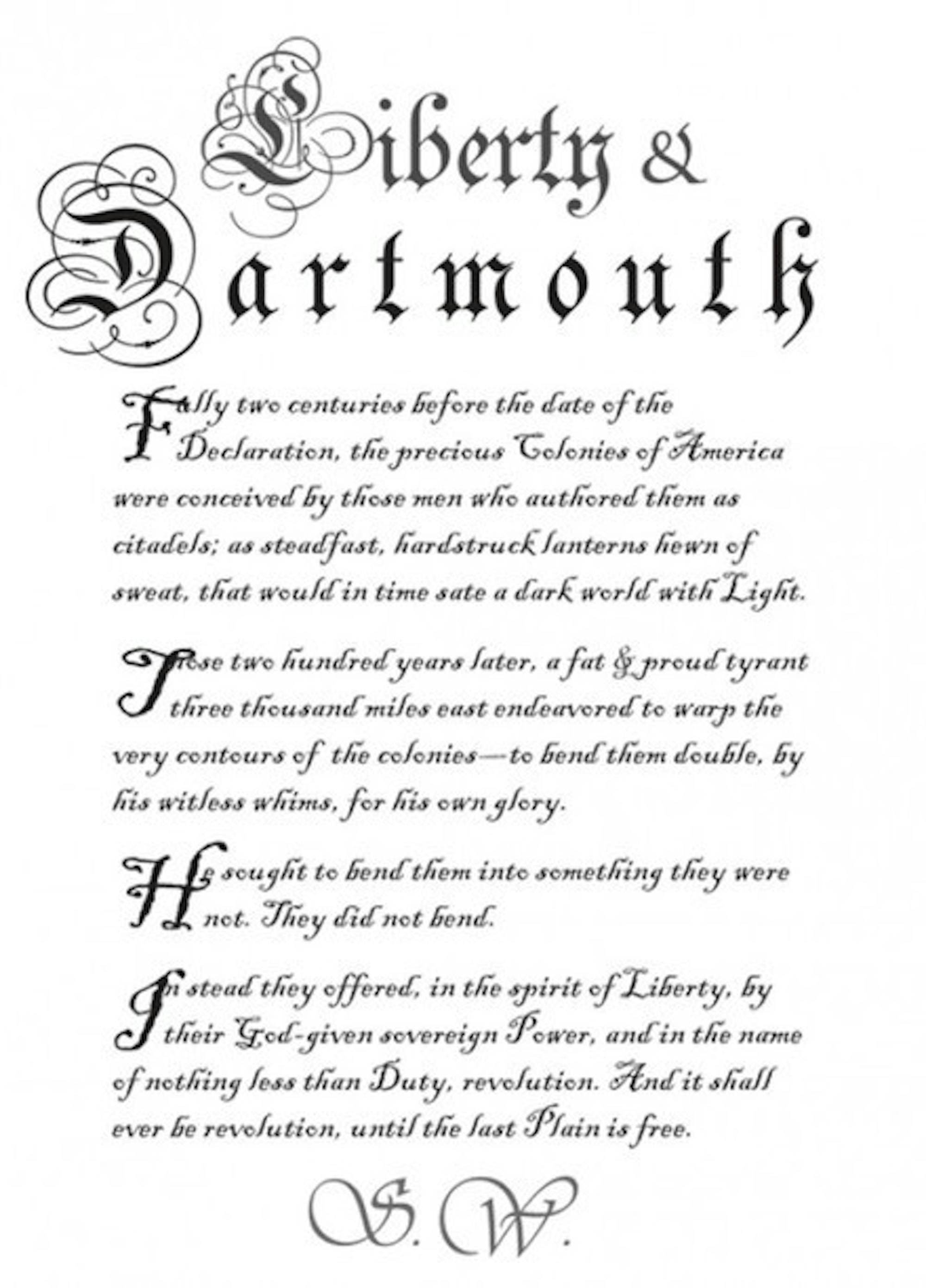 This document is the third of four sent by Joe Malchow '08 to at least one other member of Phrygian.