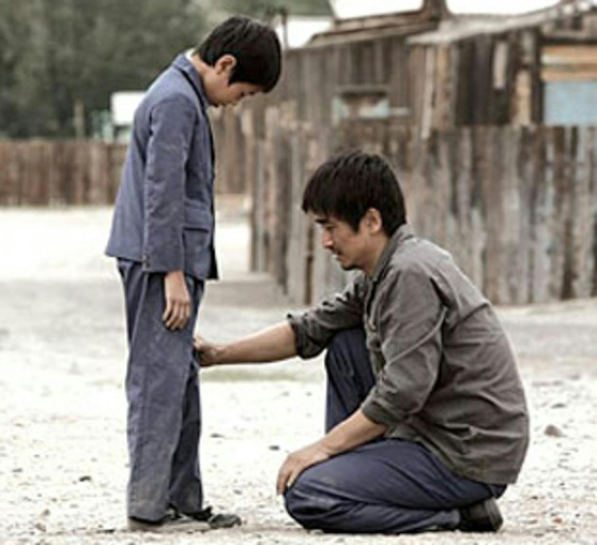 The South Korean film 