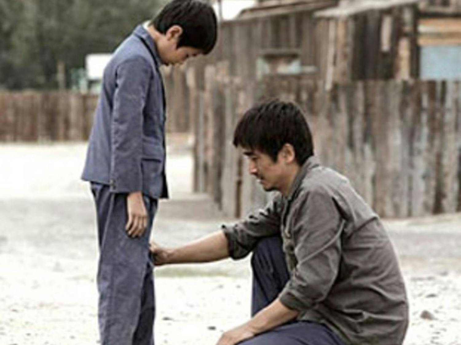 The South Korean film 