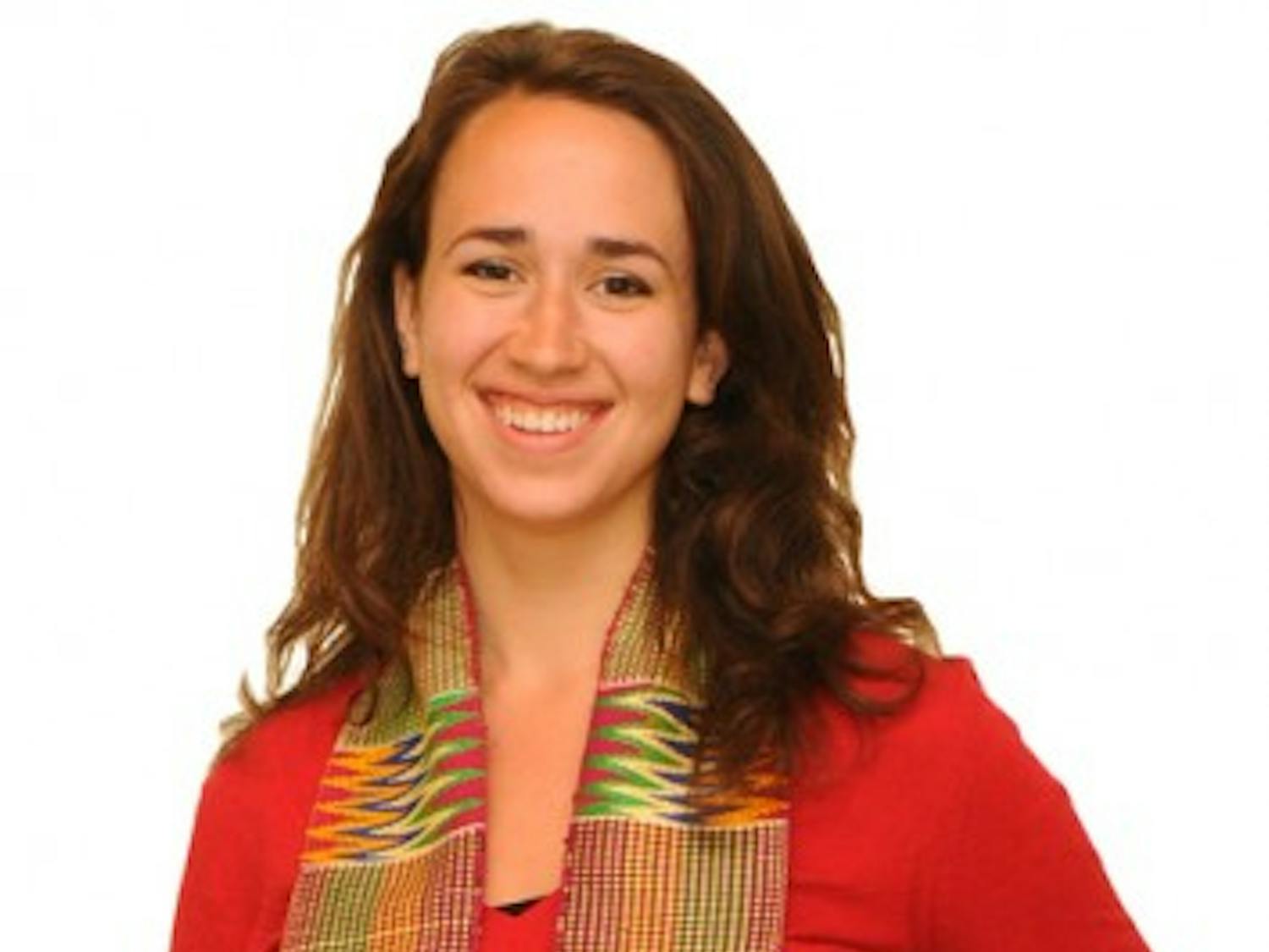 Julia Marks '09 volunteered with the Ministry of Finance in Ghana.