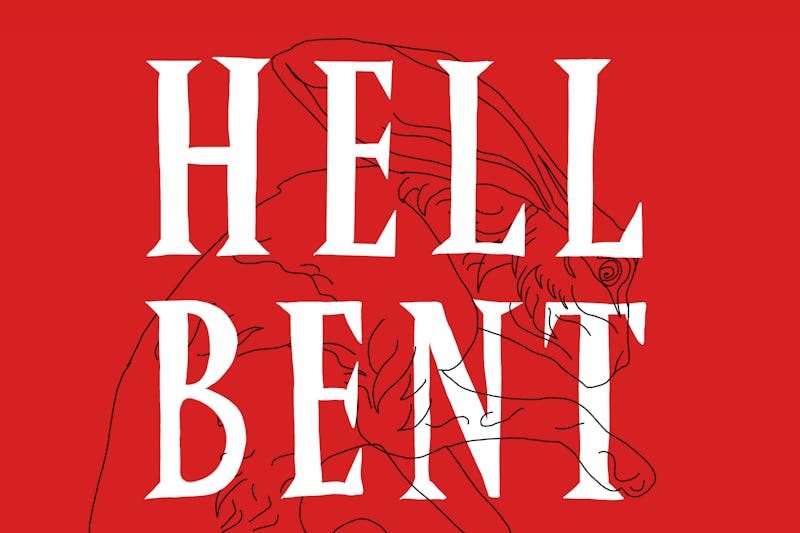 HellBent.PNG