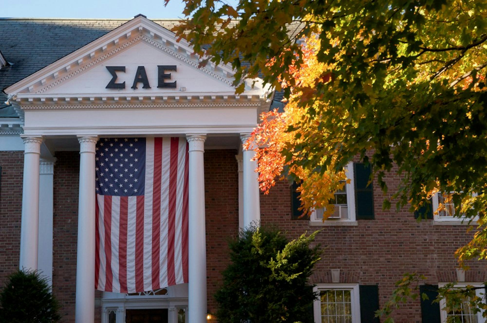 Sigma Alpha Epsilon fraternity is being investigated for allegations of hazing. 