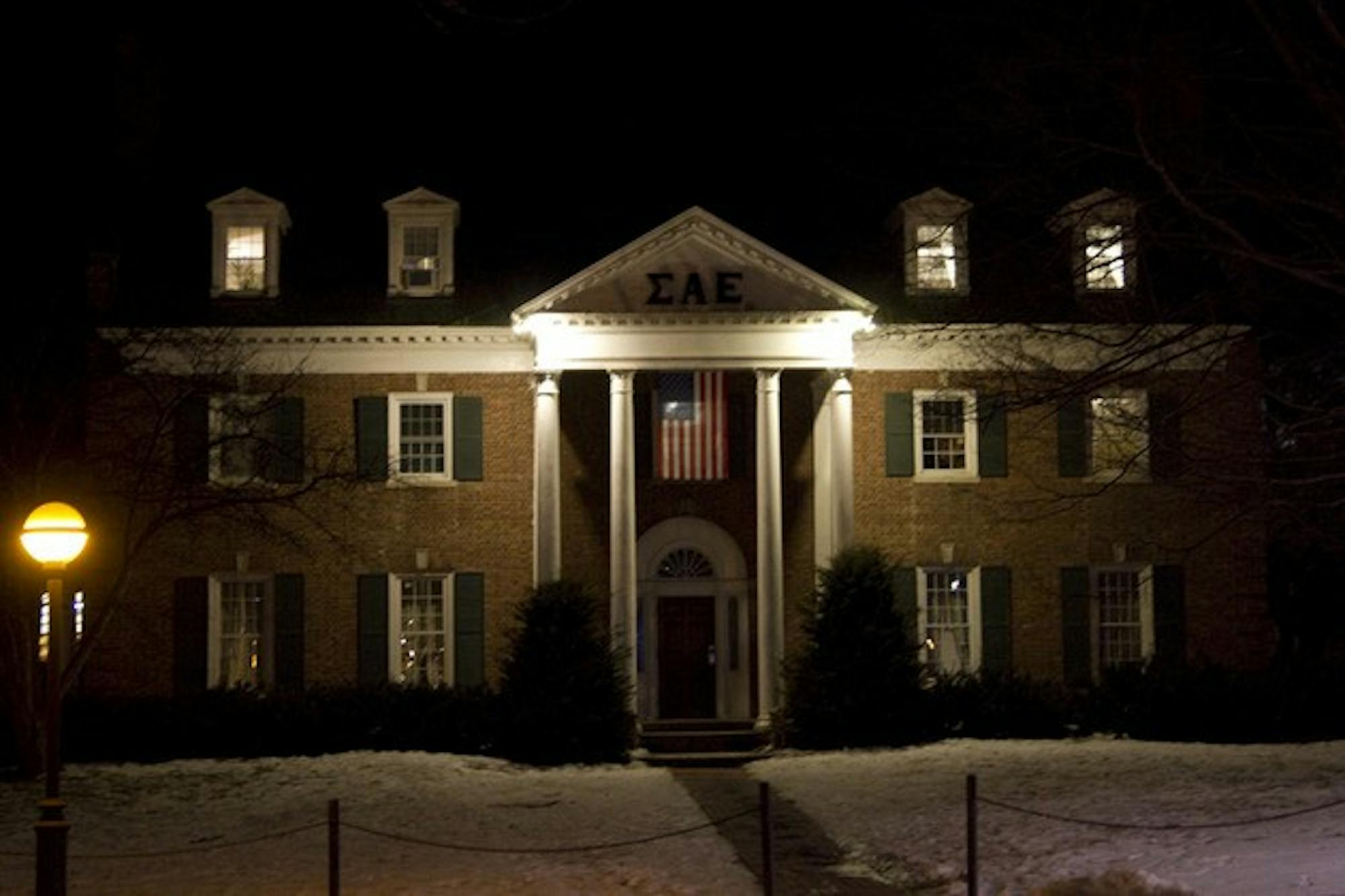 Andrew Lohse '12 has accused the College of taking inadequate action in response to his allegations of hazing at his former fraternity, Sigma Alpha Epsilon.