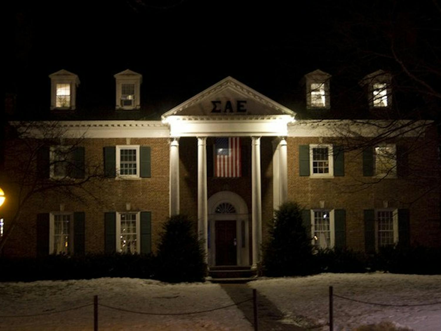 Andrew Lohse '12 has accused the College of taking inadequate action in response to his allegations of hazing at his former fraternity, Sigma Alpha Epsilon.