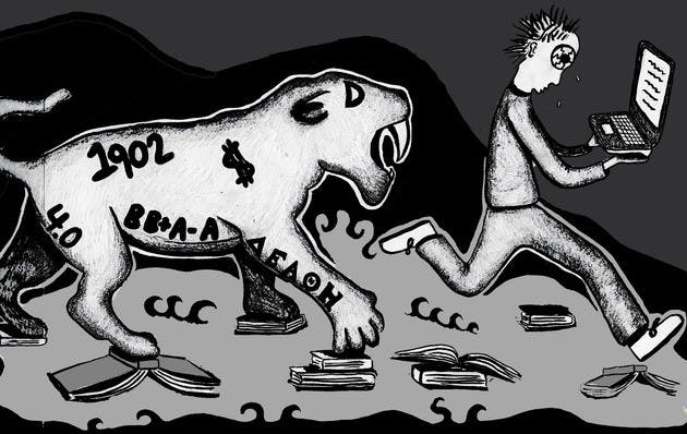 It is widely understood that prolonged, chronic stress is more or less catastrophic to the human condition, and it is exactly that sort of unmitigated, unrelenting stress that comprises a cornerstone of the Dartmouth experience.