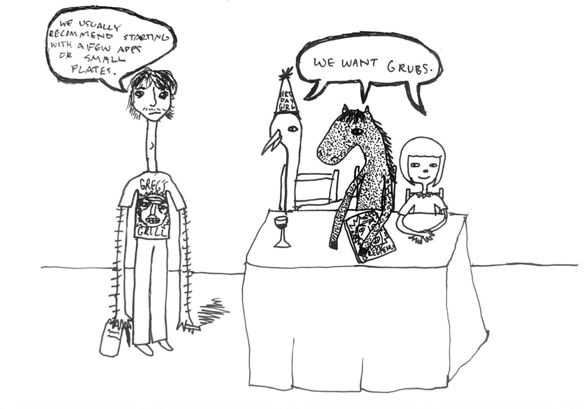 2025-10-16 16-12.jpeg