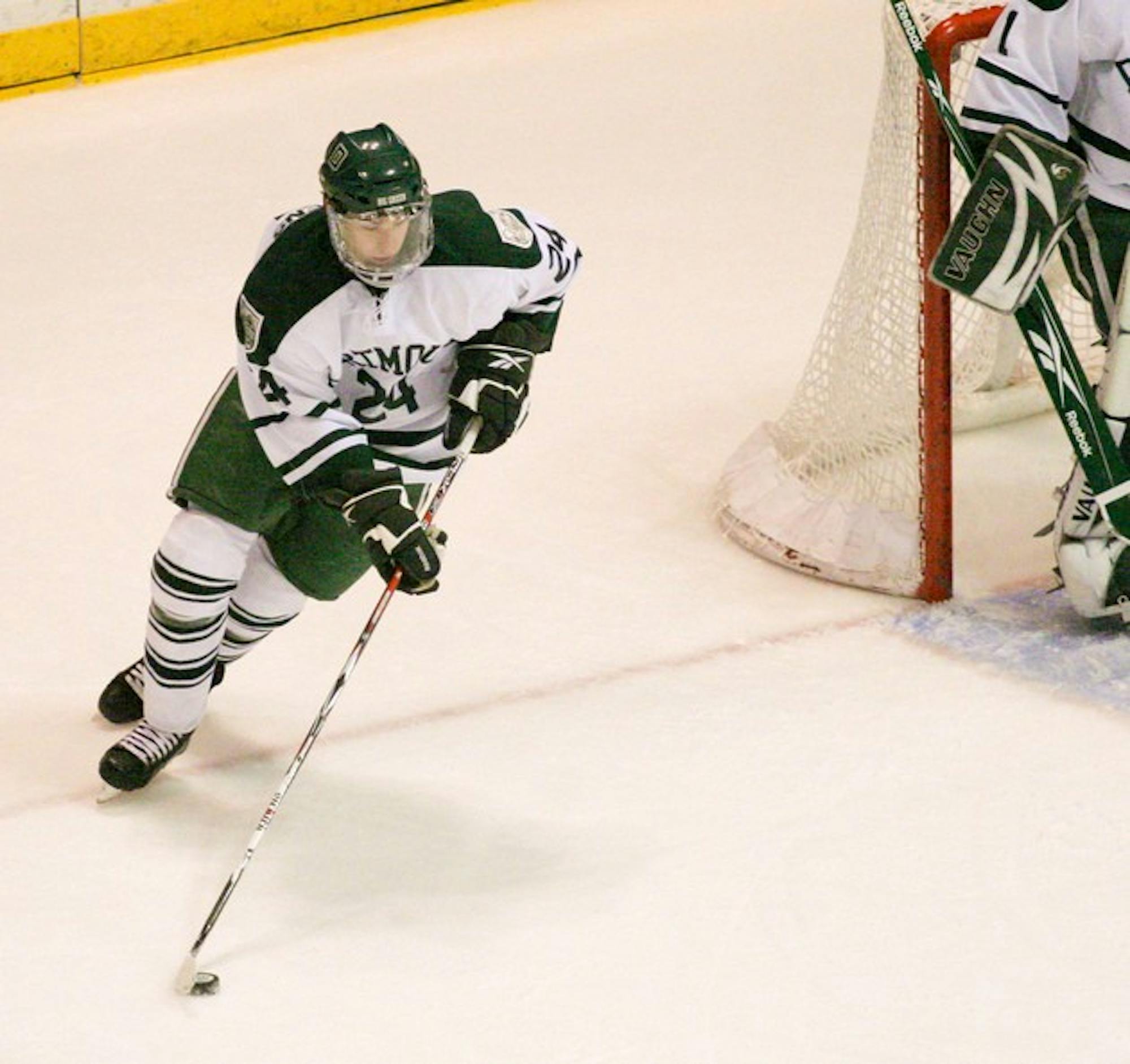 The Big Green shut out No. 8 Princeton with a 4-0 victory Sunday night.