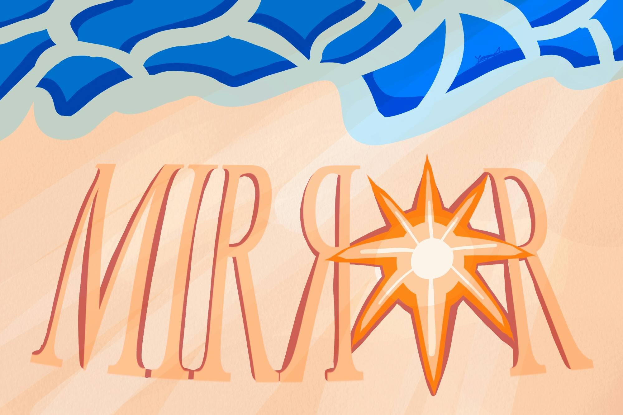 Mirror - Editor's Note 7.25.25.png