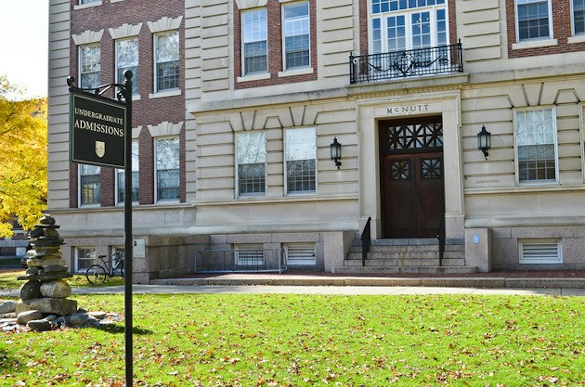 1.9.13.news.mcnuttadmissions_nushygolriz