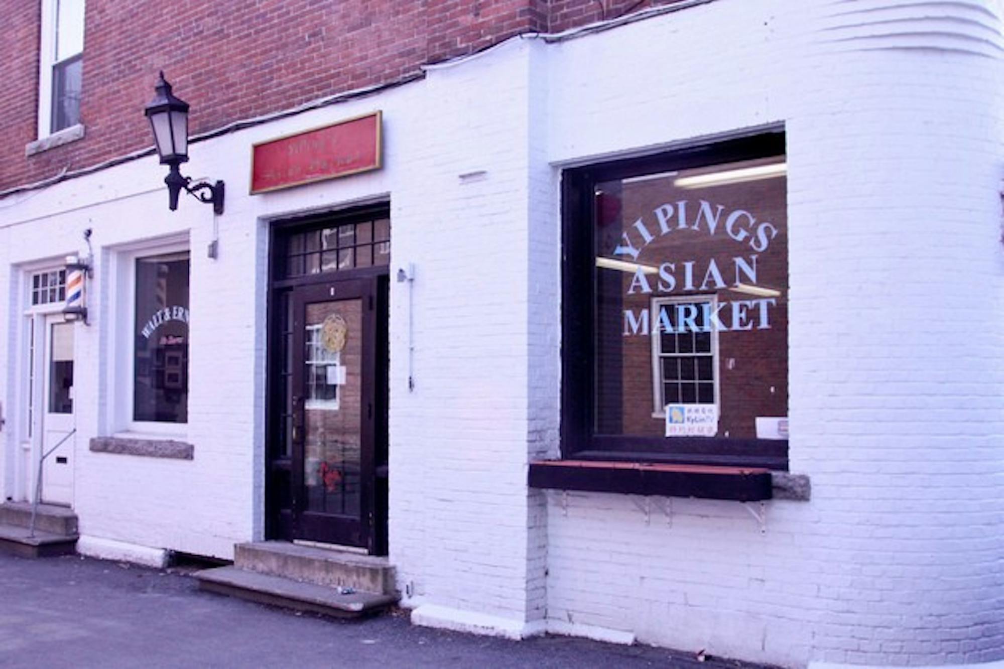 03.04.10.news.yiping