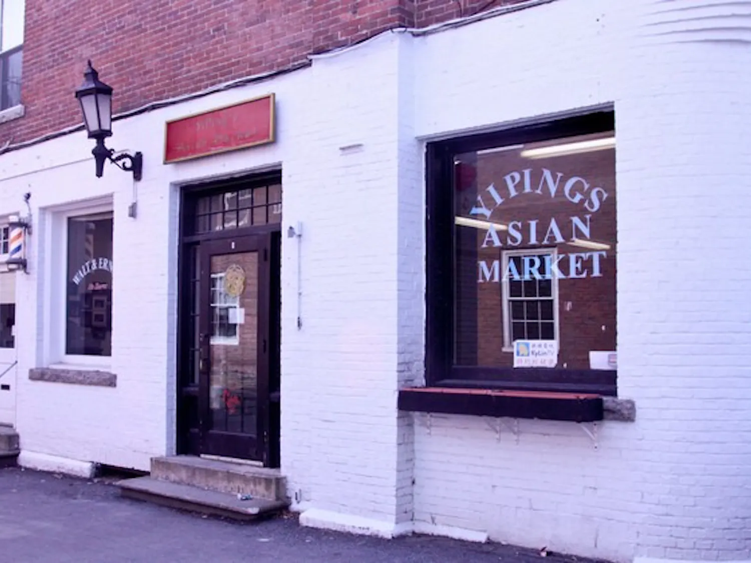 03.04.10.news.yiping