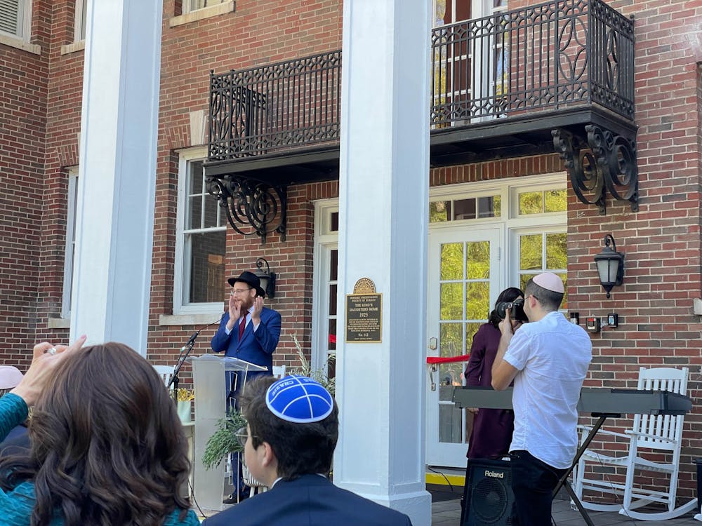 <p>Family and friends of Duke’s Jewish community gathered from all around the country to celebrate the Fleishman House’s ribbon cutting ceremony Sunday morning.</p>