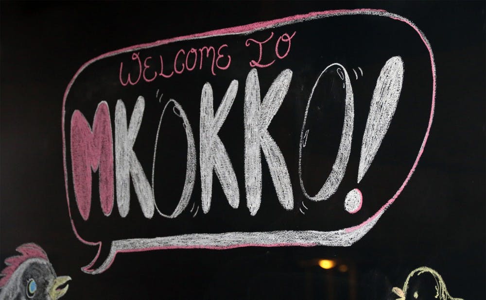 M Kokko, a restaurant opened by the owner of M Sushi, serves Korean fried chicken.&nbsp;