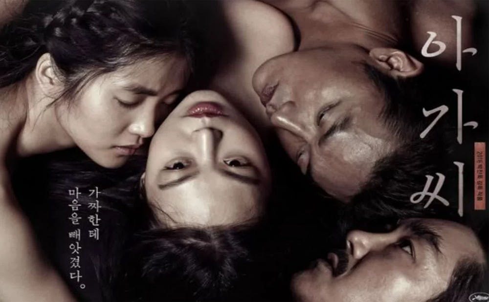 <p>Park Chan-Wook’s "The Handmaiden" examines how women can reclaim their agency in a world dominated by men.&nbsp;</p>