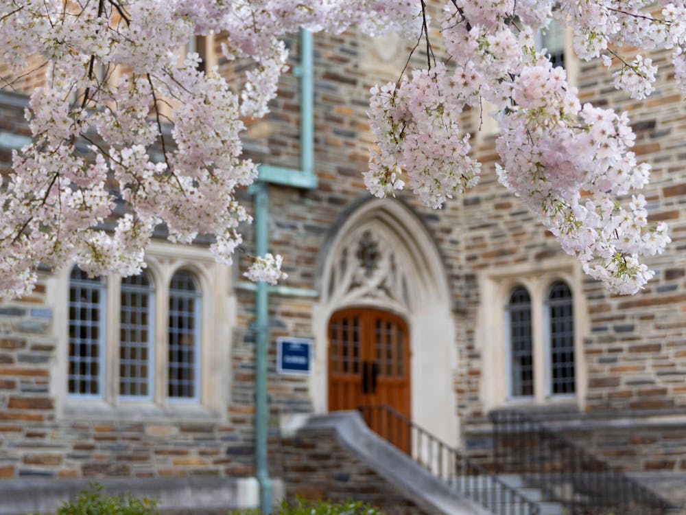 <p>The Chronicle's editorial office is housed in 301 Flowers.</p>