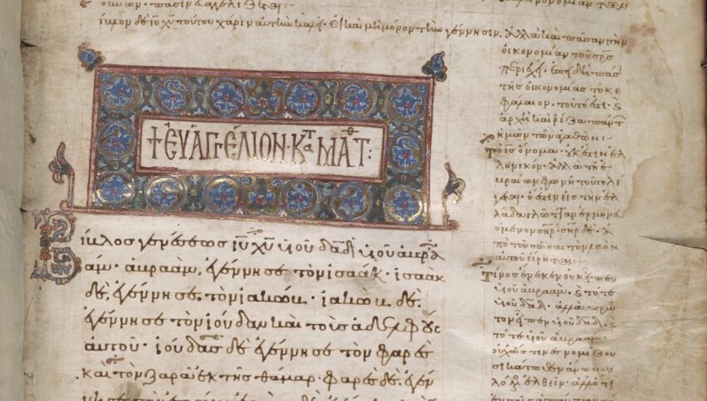 Eastern Orthodox Church asks Duke to turn over Byzantine-era manuscripts