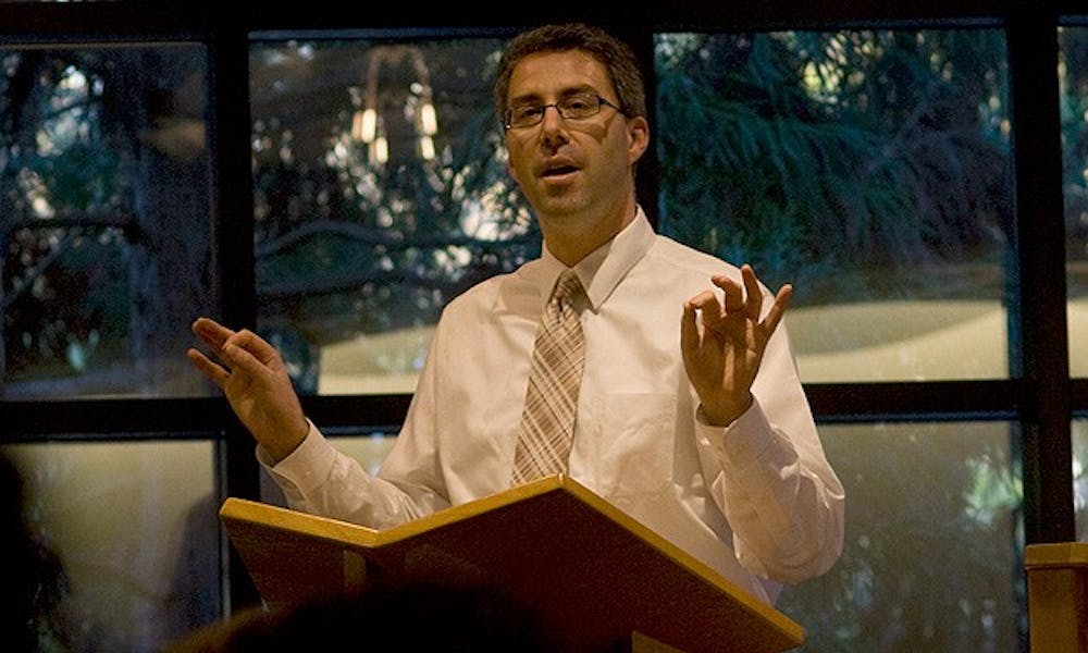 Dan Butin,  dean of the school of education at Merrimack College, spoke in the Freeman Center for Jewish Life Wednesday on service.