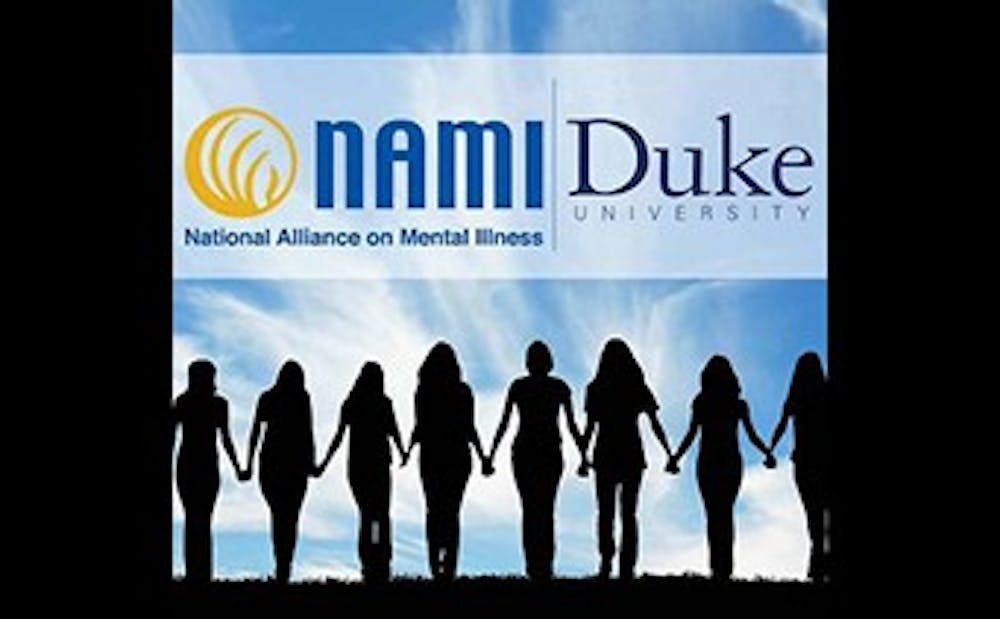 NAMI_Logo.jpg