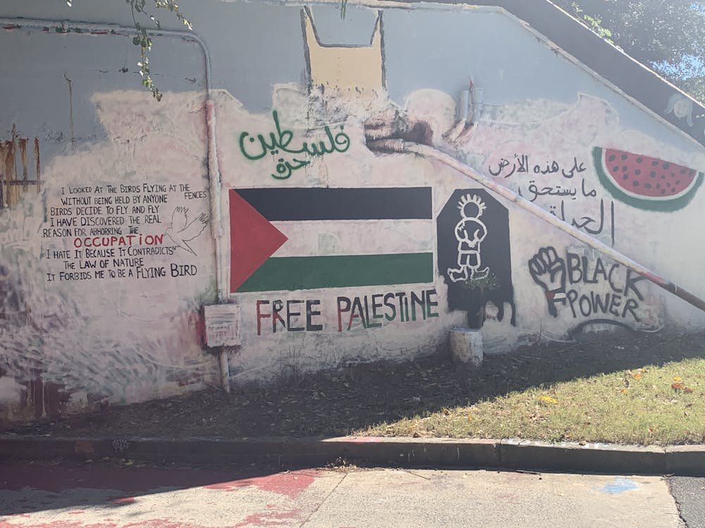 Palestine Free Expression Bridge