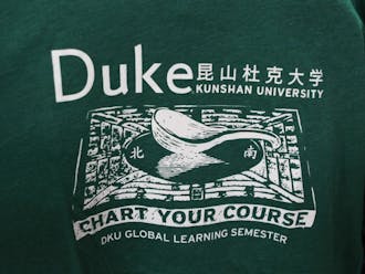 Duke stores have begun selling DKU merchandise in order to promote the program in preparation for next Fall.