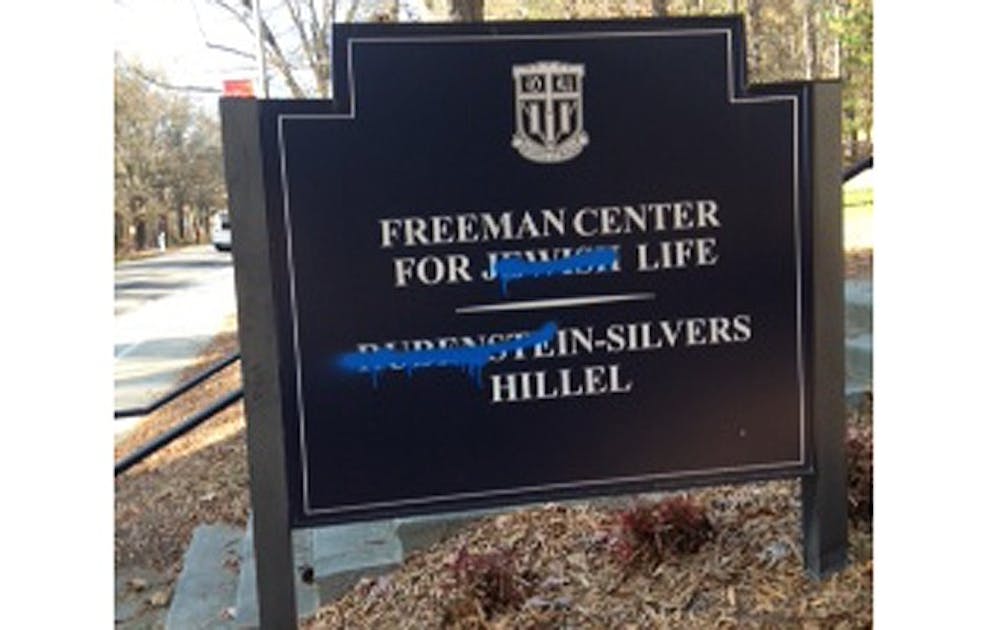 Vandalism was found on a sign outside the Freeman Center for Jewish Life Monday morning. It has since been removed.