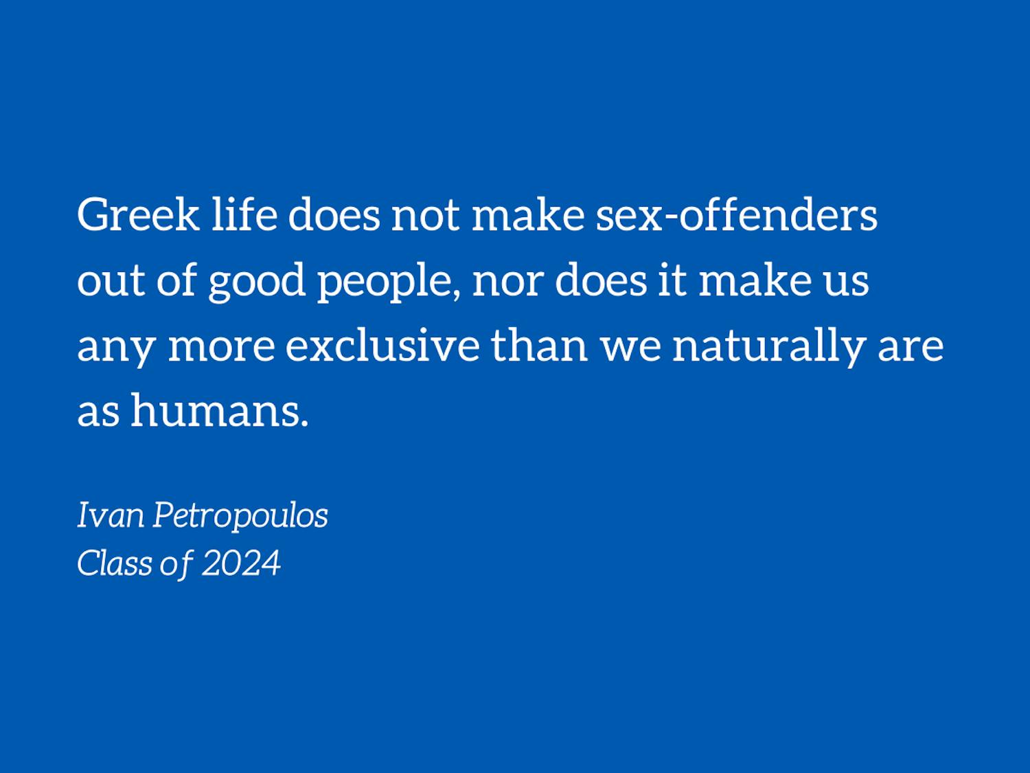 2021-04-07-petropoulos-abolish-greek-life.png