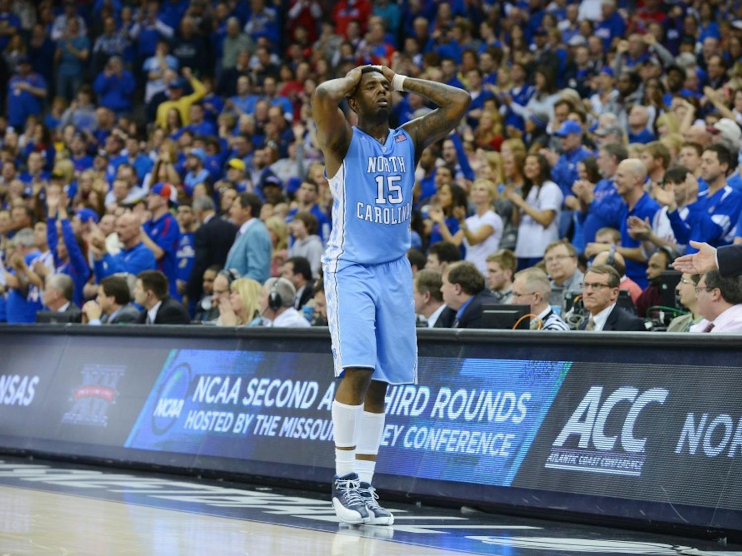P.J. Hairston (15) reacts after being takes out of the game late in the second half.