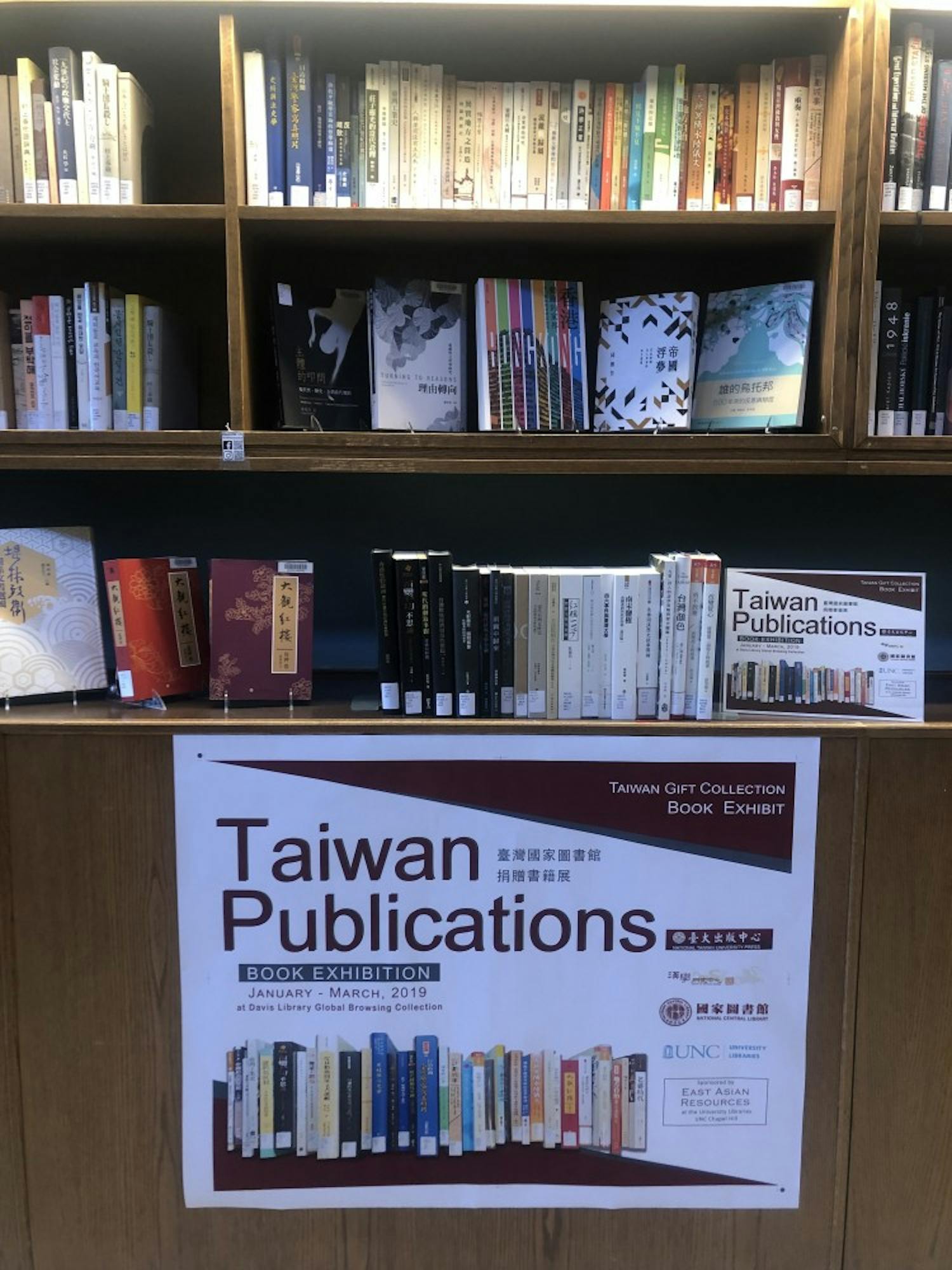Taiwan Publications
