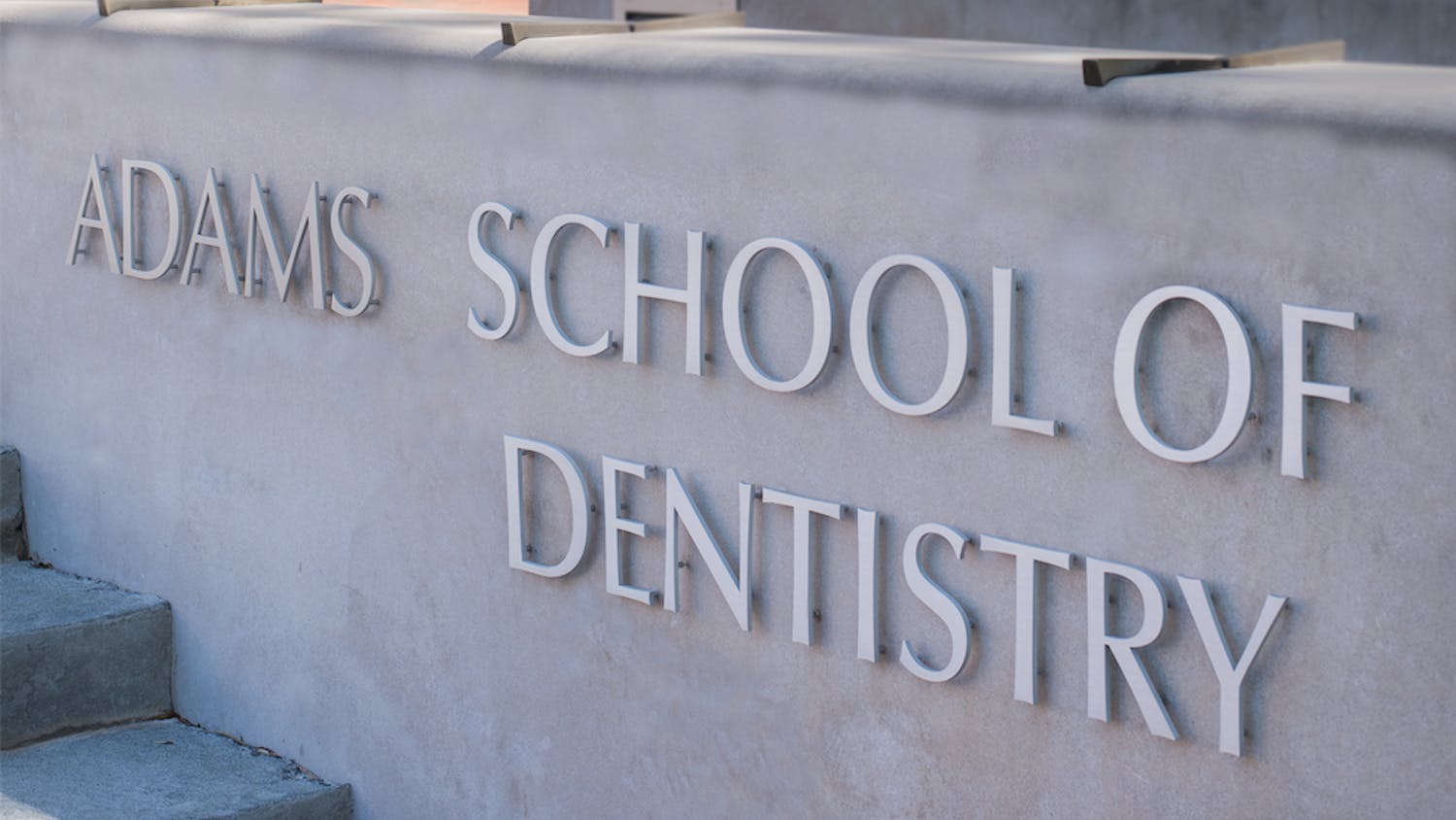 adams-school-of-dentistry