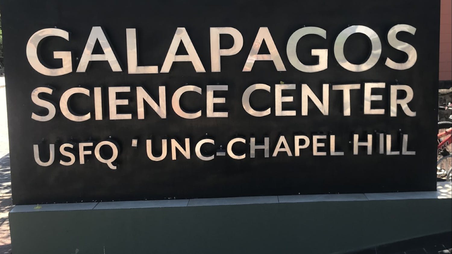 GalapagosScienceCenter.jpg