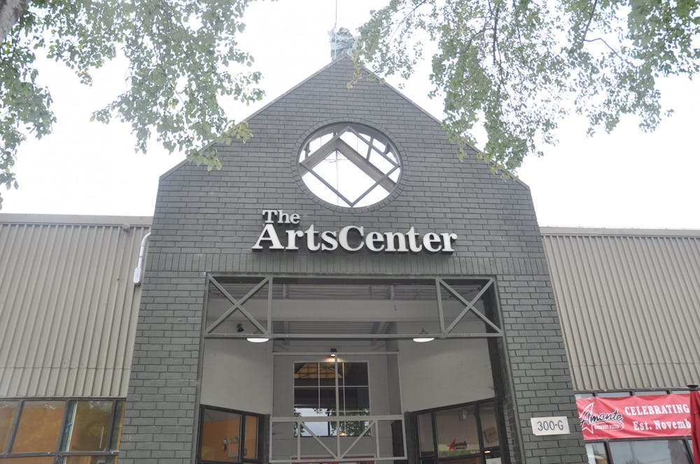 <p>The Carrboro Arts Center is pictured on Aug.14, 2022.</p>