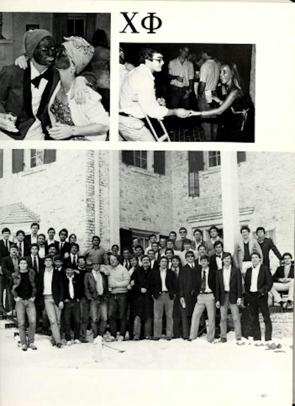 Page 401 of the&nbsp;1979 Yackety Yack, the UNC yearbook